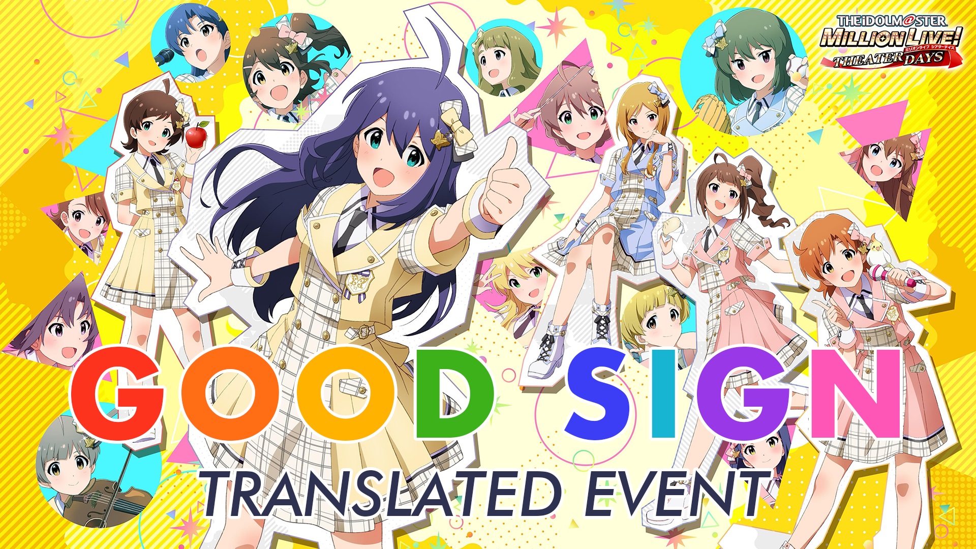 R@ise a Good Sign! Translated Anniversary Event Commu