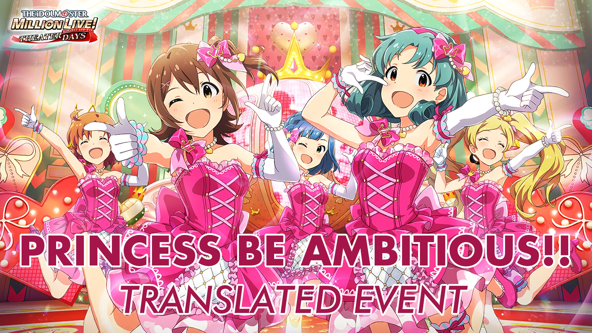 Princess Be Ambitious!! Translated Event