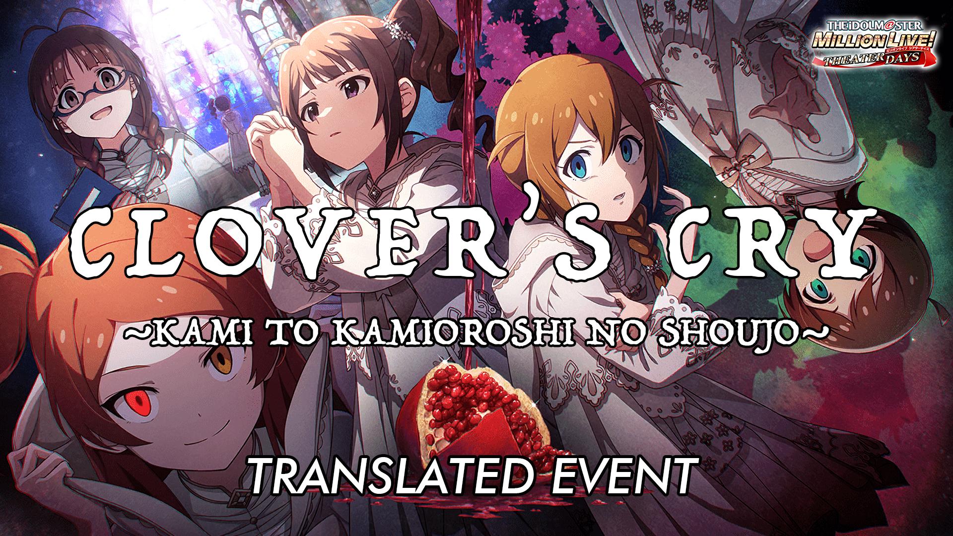 Clover's Cry Translated Event