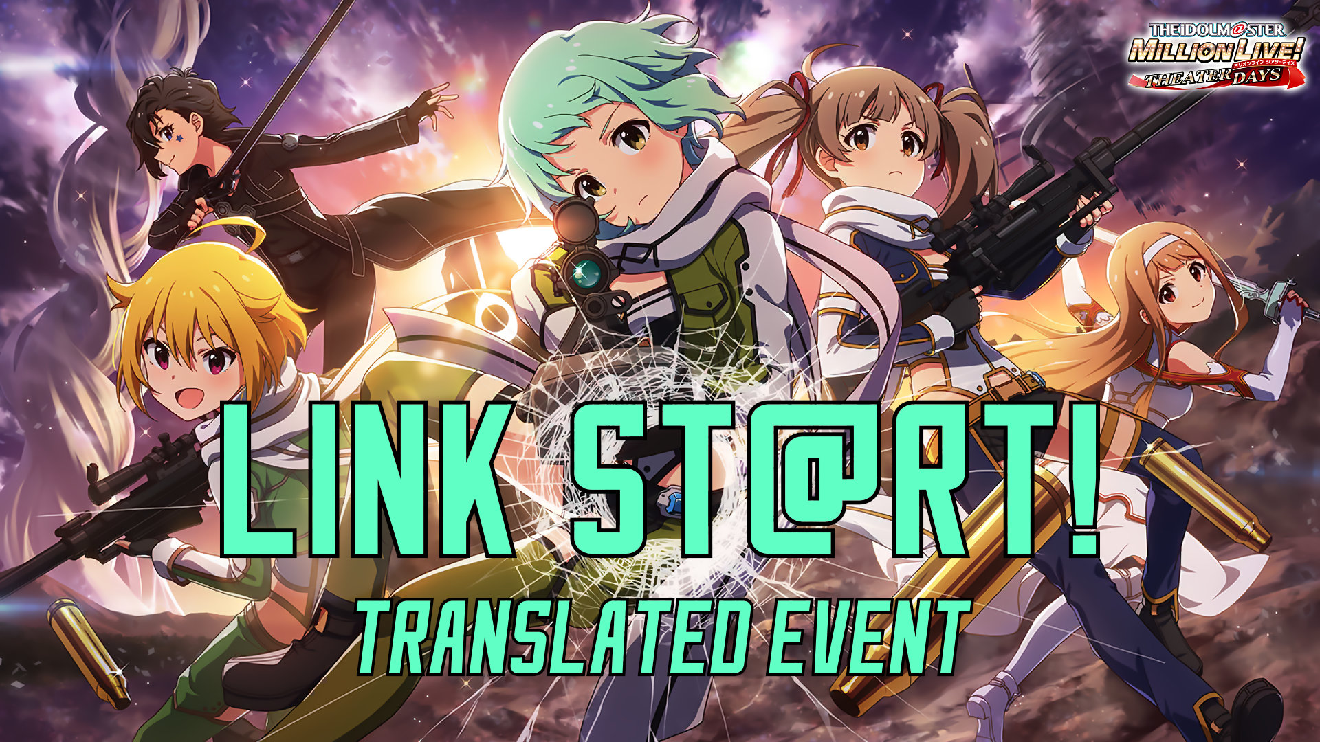 LINK ST@RT! Translated Event