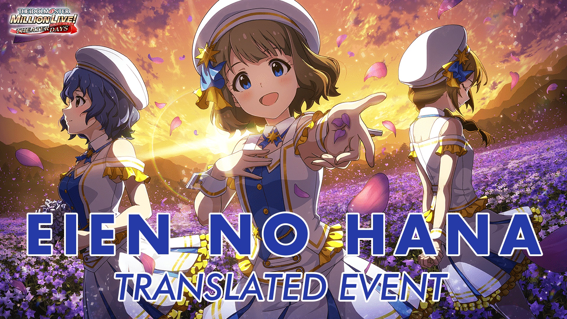 Eien no Hana Translated Event