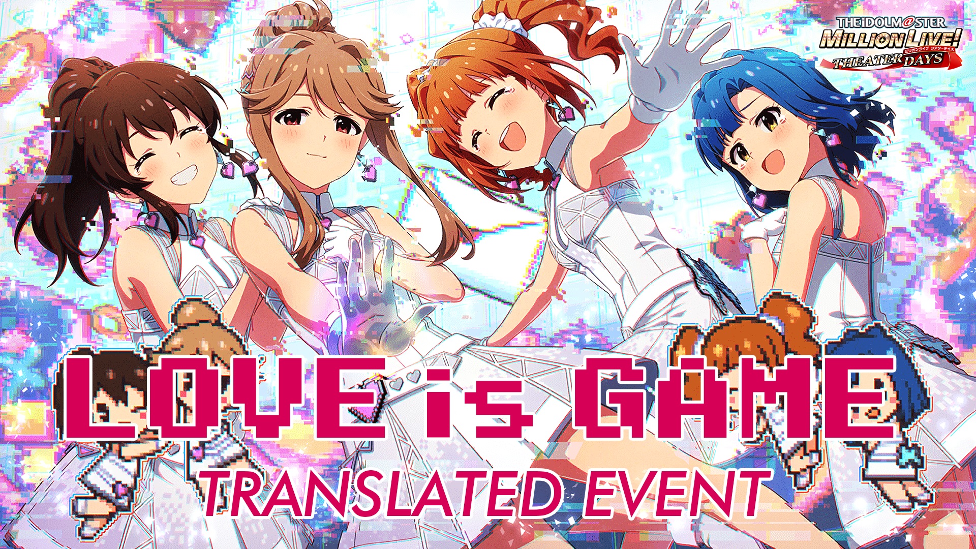 LOVE is GAME Translated Event