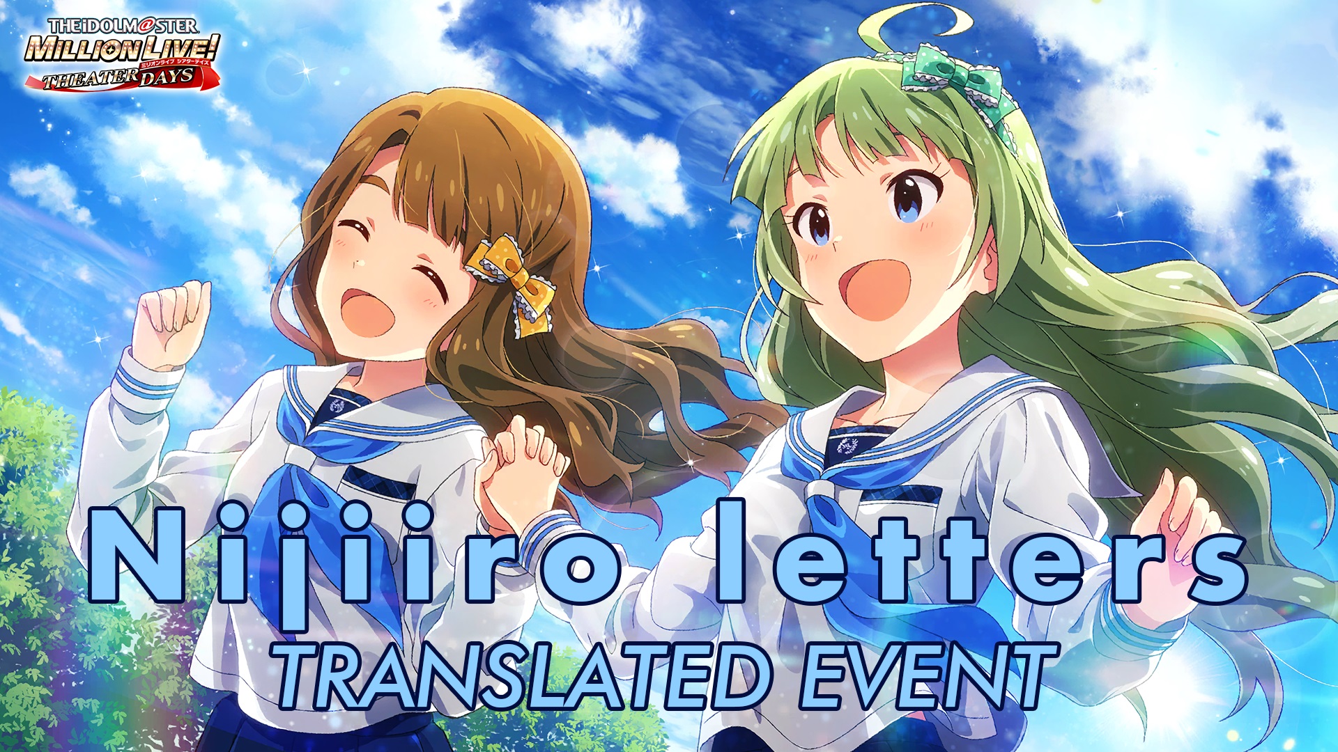 Nijiiro letters Translated Event Commu