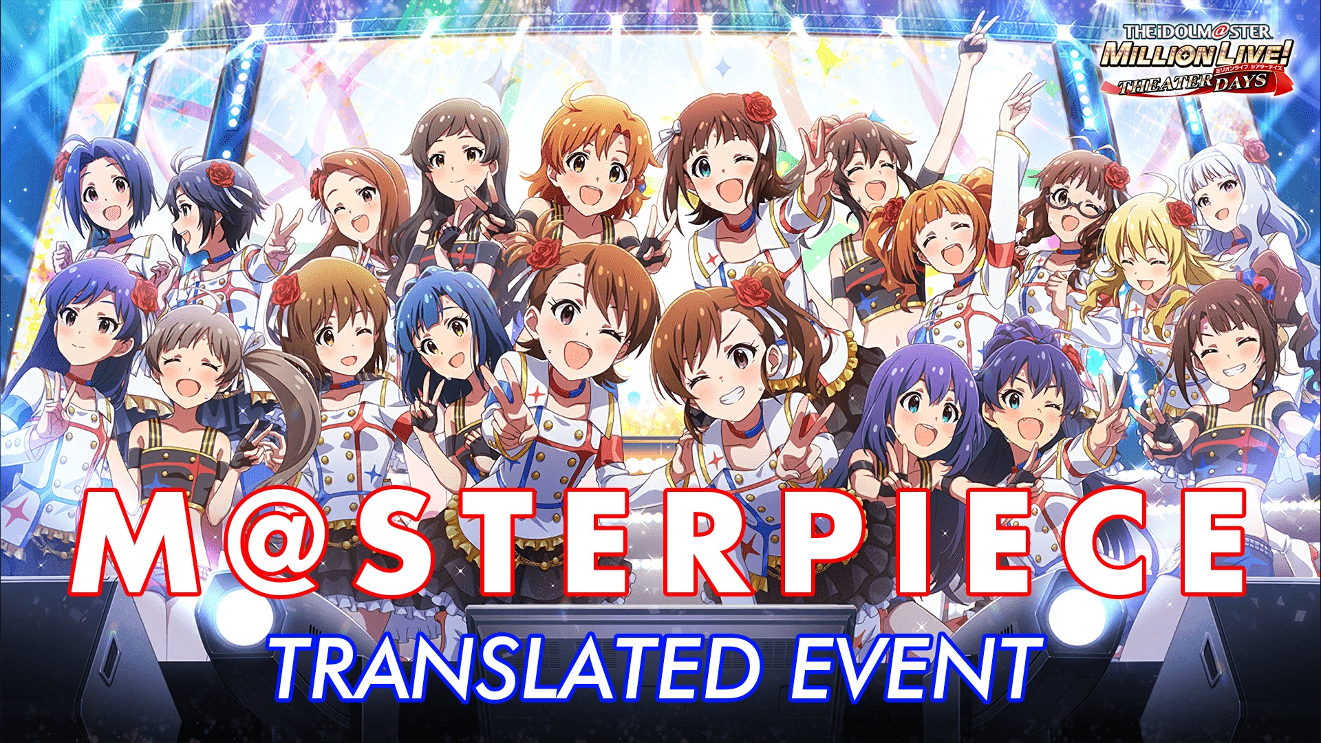 M@STERPIECE Translated Event