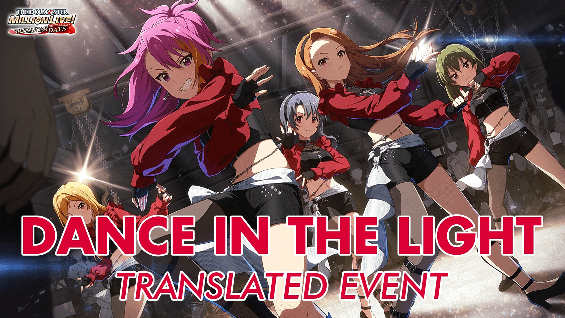 Dance in the Light Translated Event