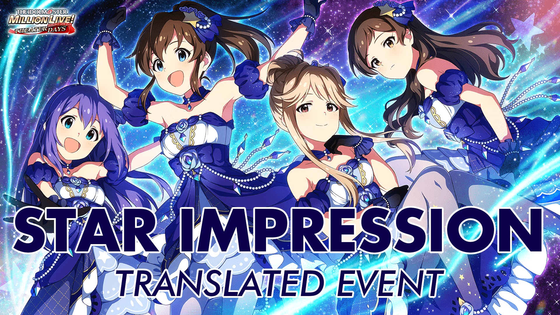 Star Impression Translated Event