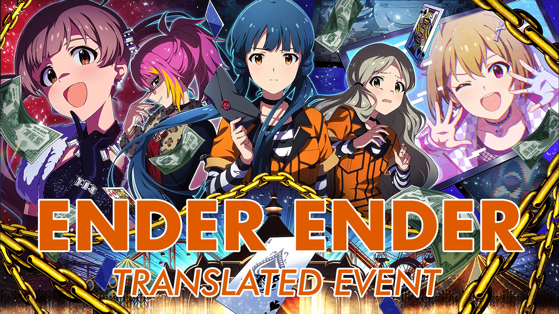 Ender Ender Translated Event