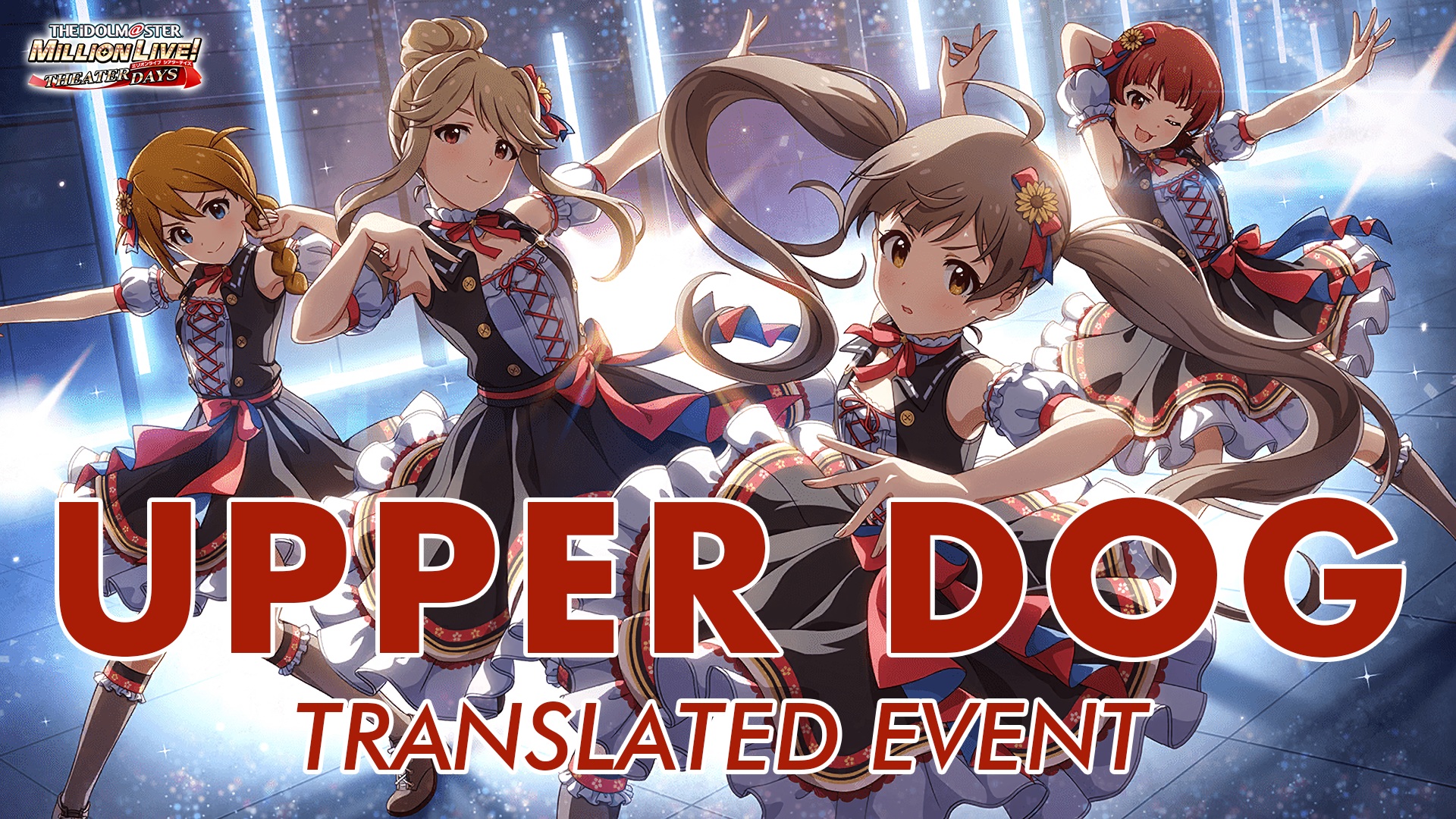 Upper Dog Translated Event