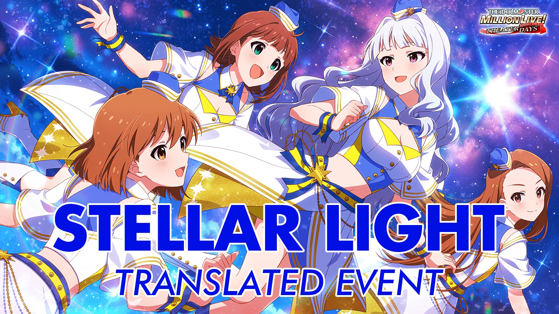 Stellar Light Translated Event