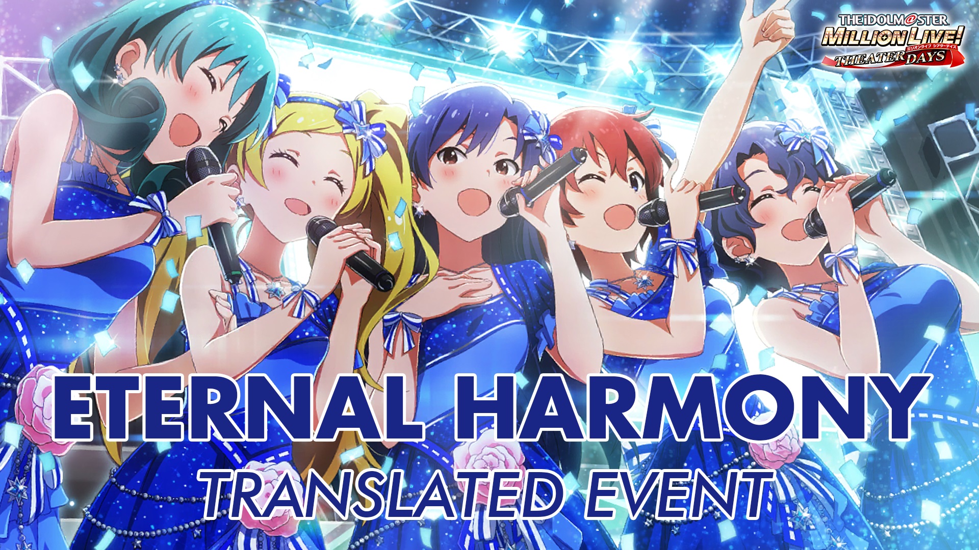 Eternal Harmony Translated Event Commu