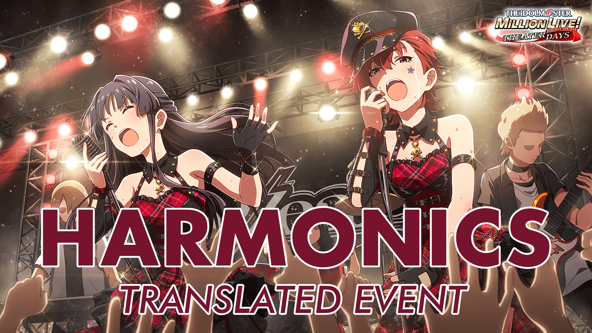 Harmonics Translated Event Commu