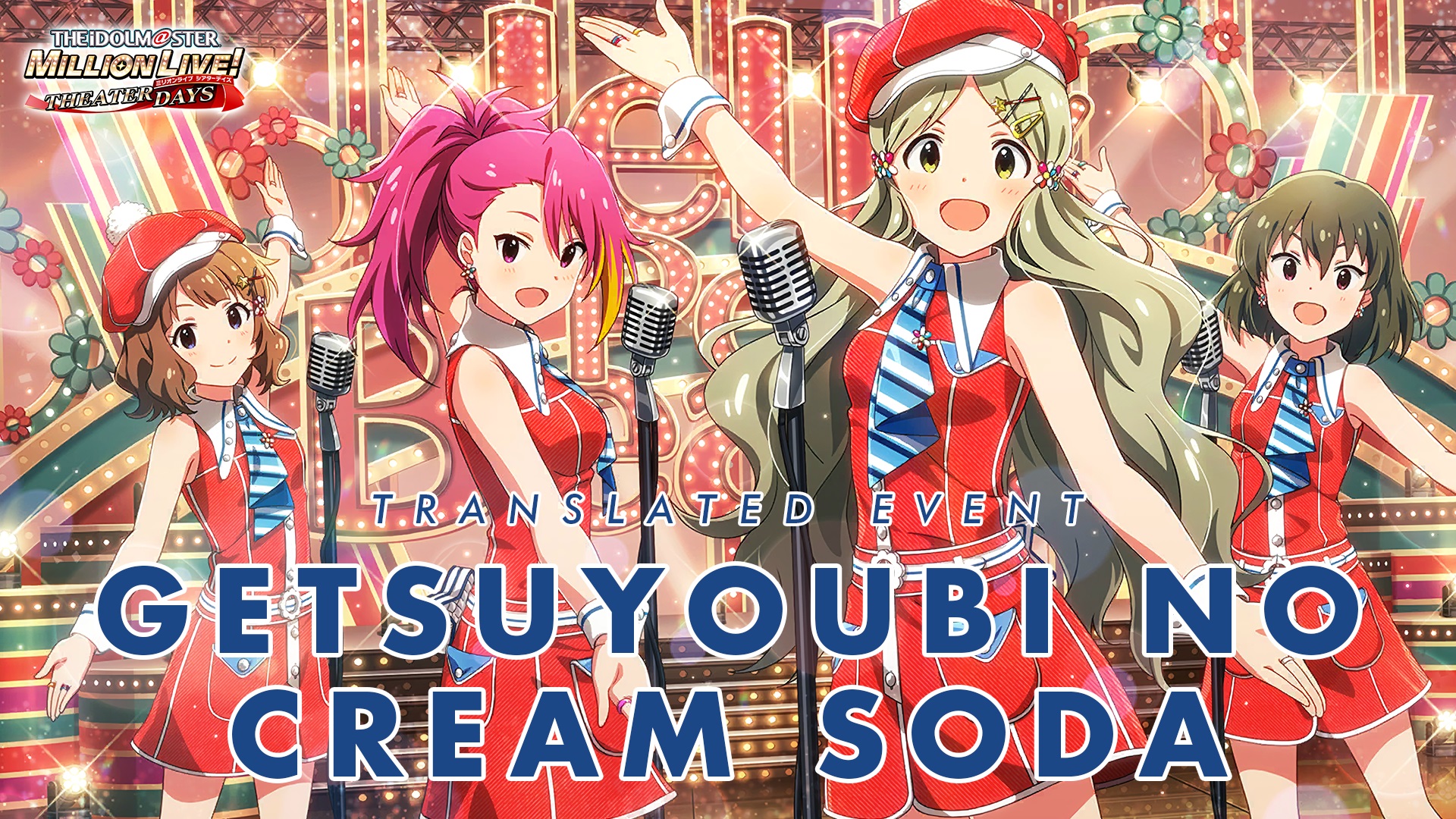 Getsuyoubi no Cream Soda Translated Event