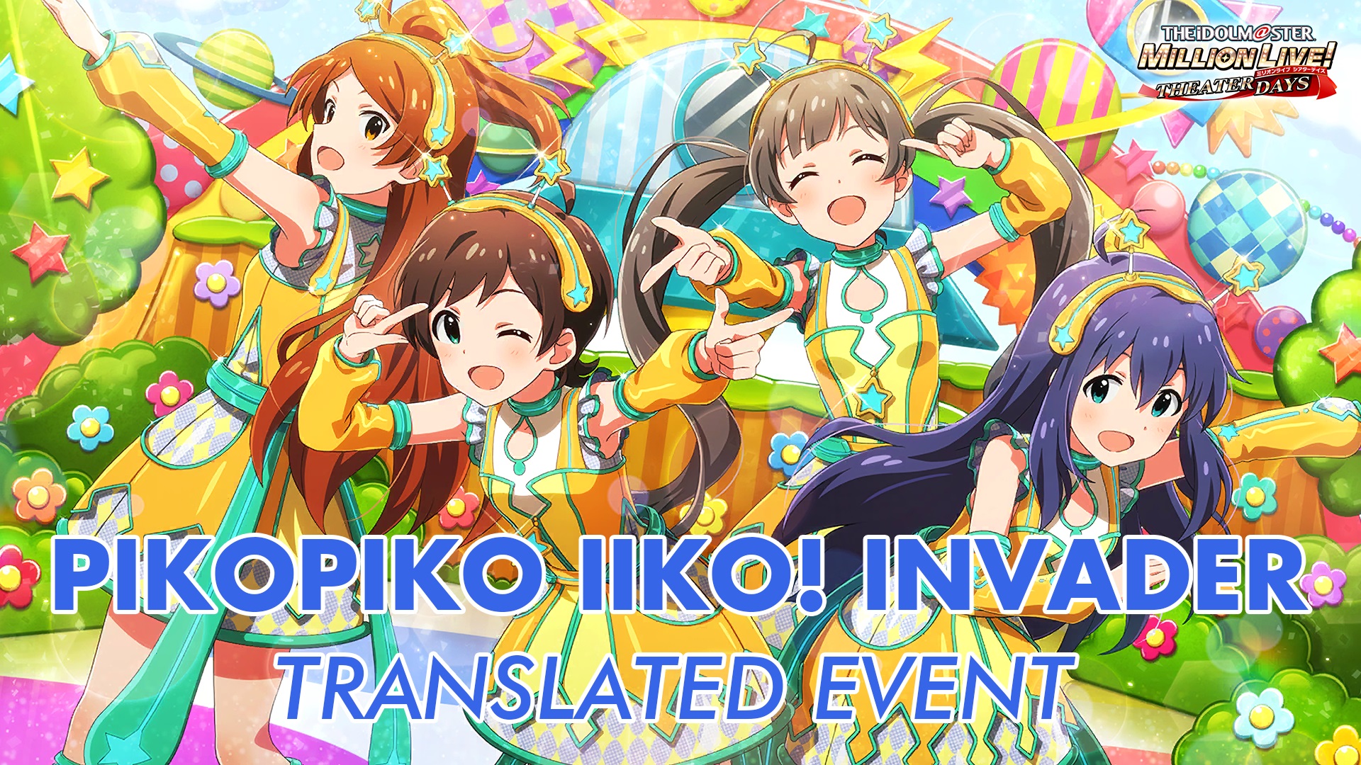 Pikopiko IIKO! Invader Translated Event Commu