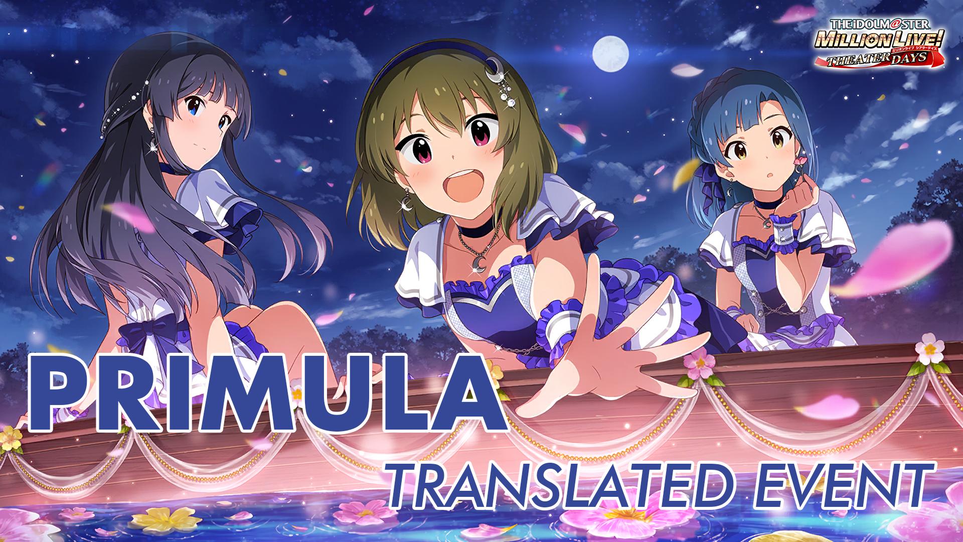 Primula Translated Event