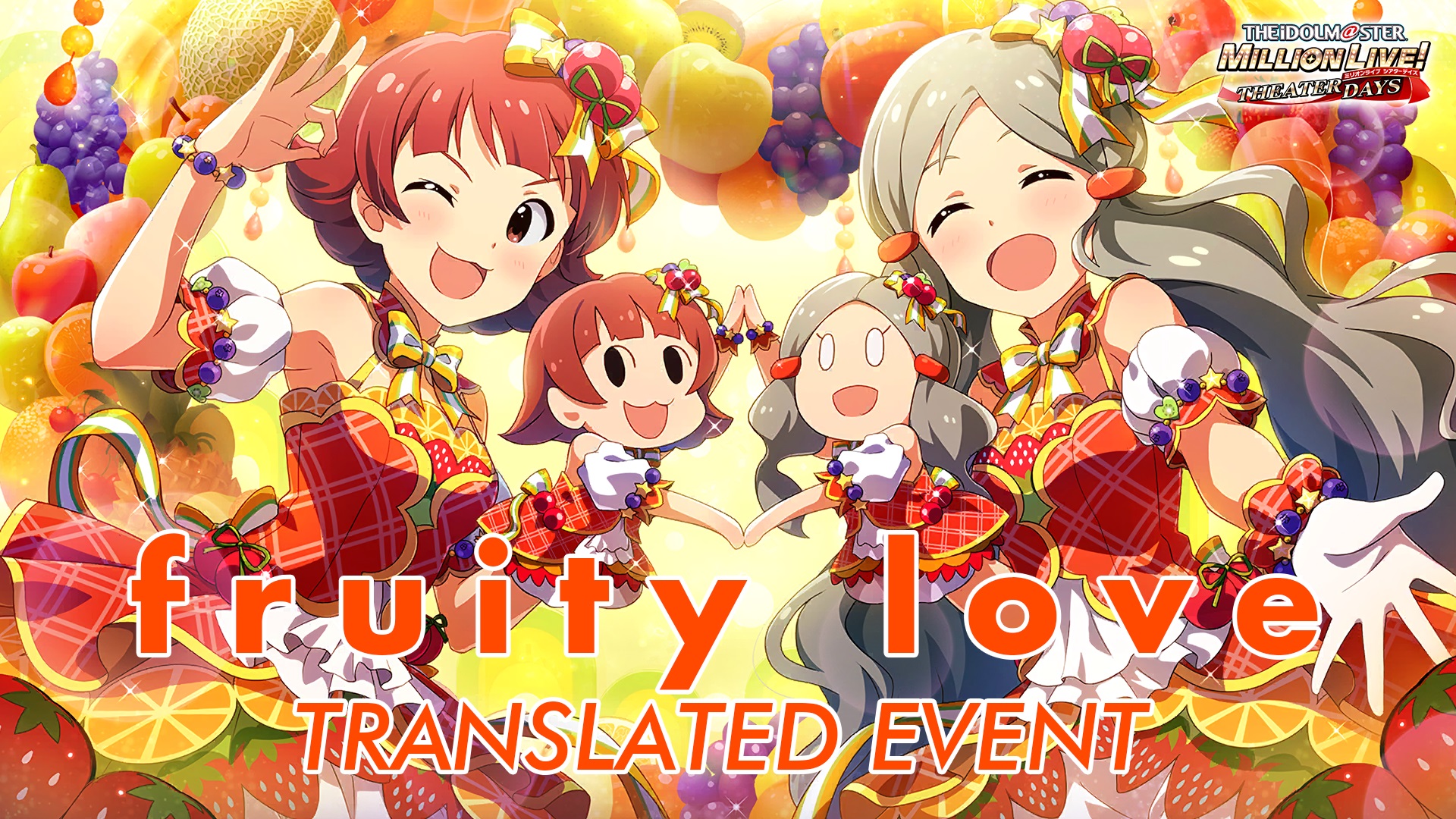 fruity love Translated Event Commu