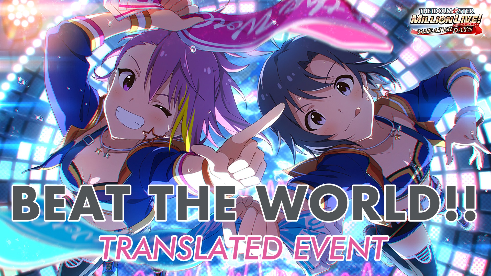 Beat the World!! Translated Event Commu