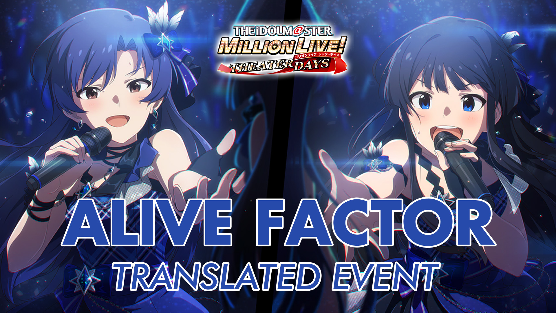 Alive Factor Translated Event