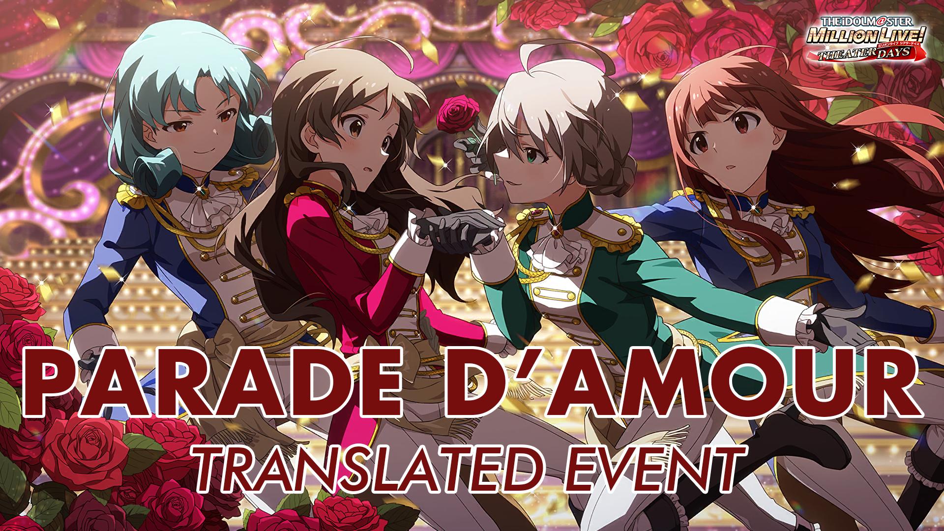 Parade d'amour Translated Event