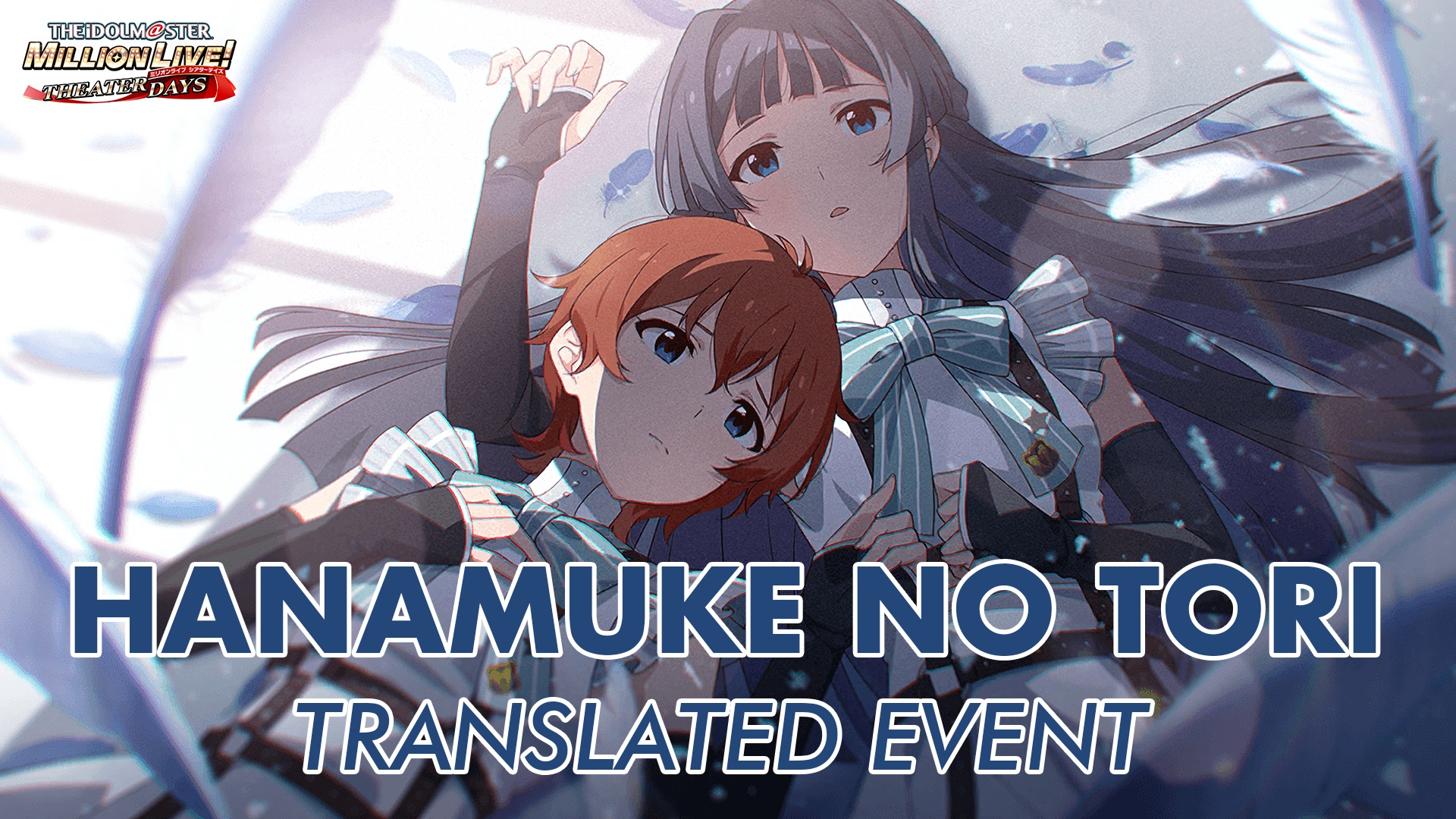 Hanamuke no Tori Translated Event Commu