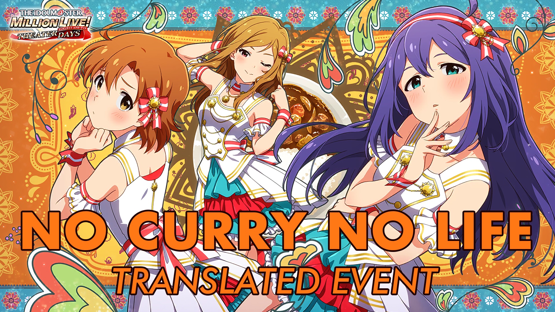 NO CURRY NO LIFE Translated Event