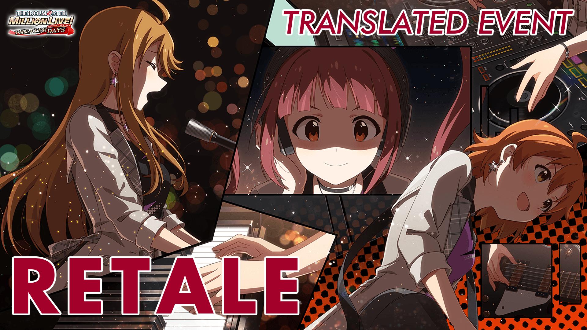 ReTale Translated Event