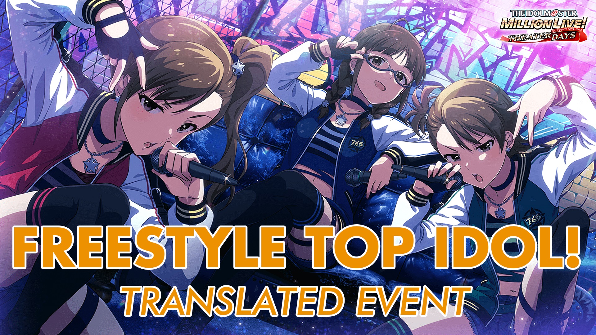 Freestyle Top Idol! Translated Event Commu