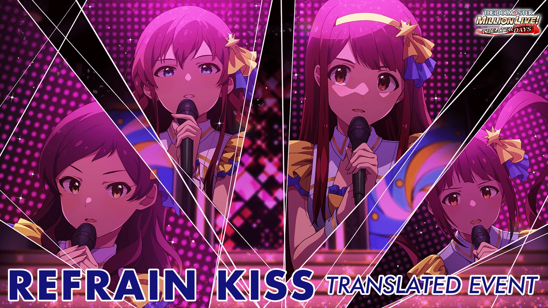 Refrain Kiss Translated Event