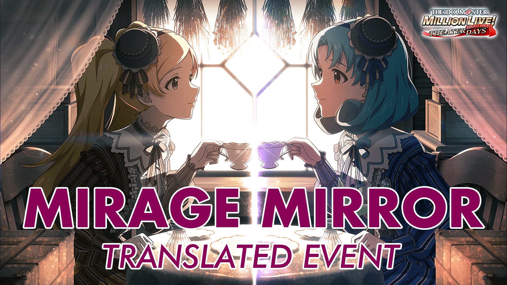 Mirage Mirror Translated Event