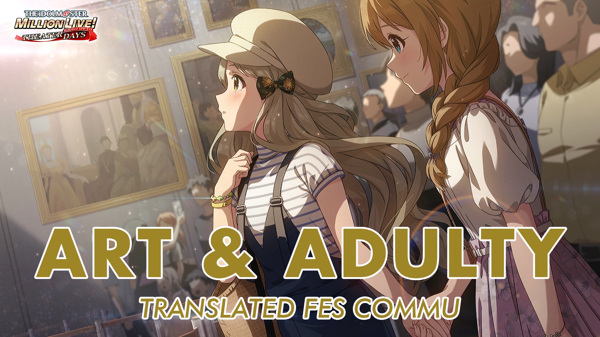 Art & Adulty Translated FES Commu