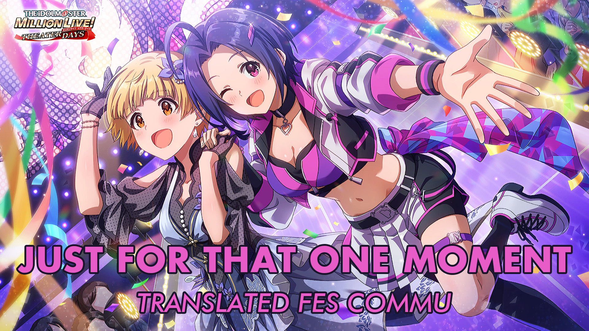 Just for That One Moment Translated FES Commu