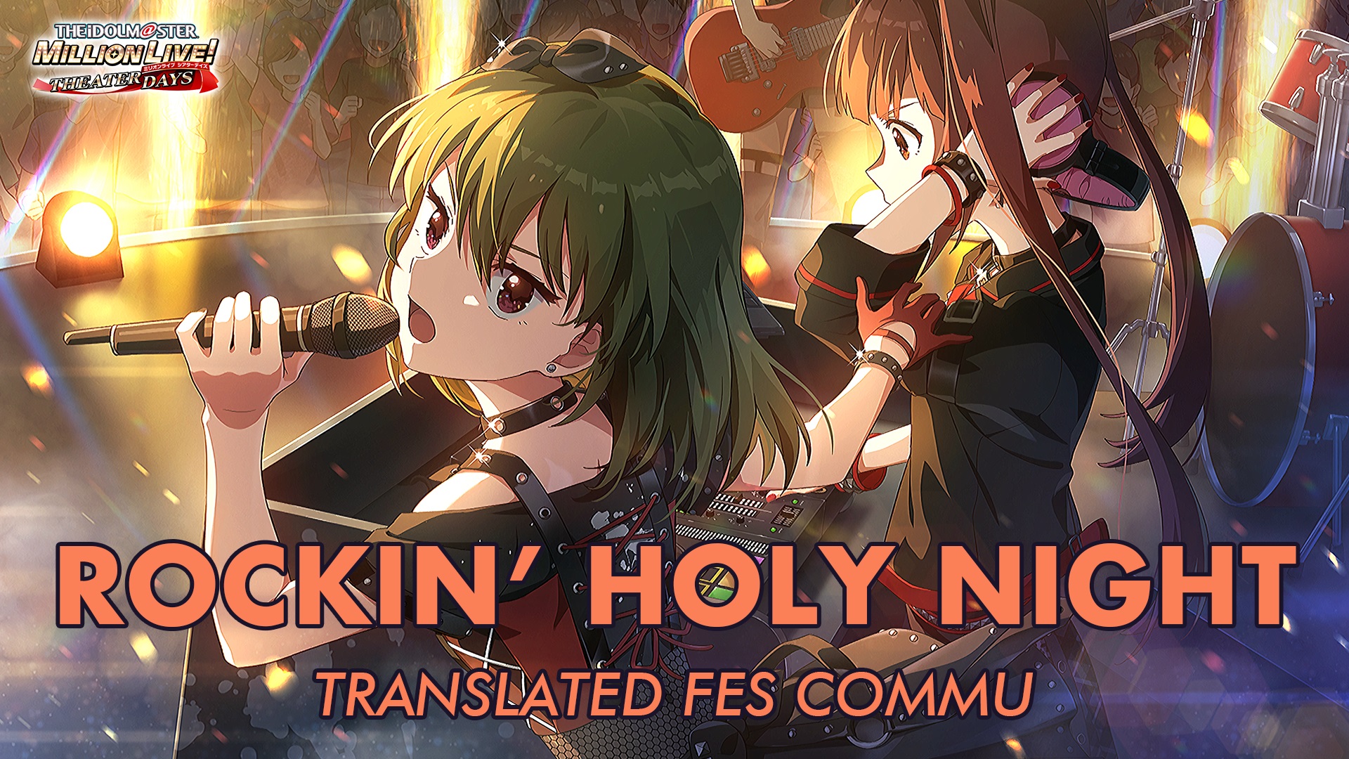 Rockin' Holy Night Translated FES Commu