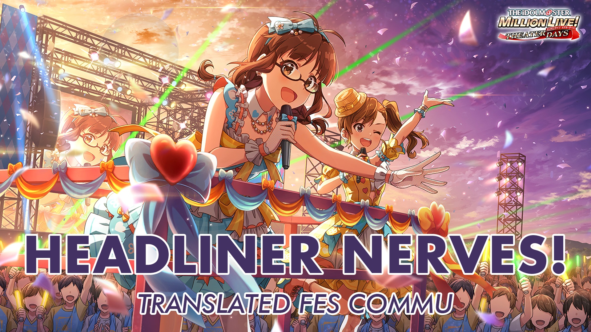 Headliner Nerves! Fall 2023 FES Commu