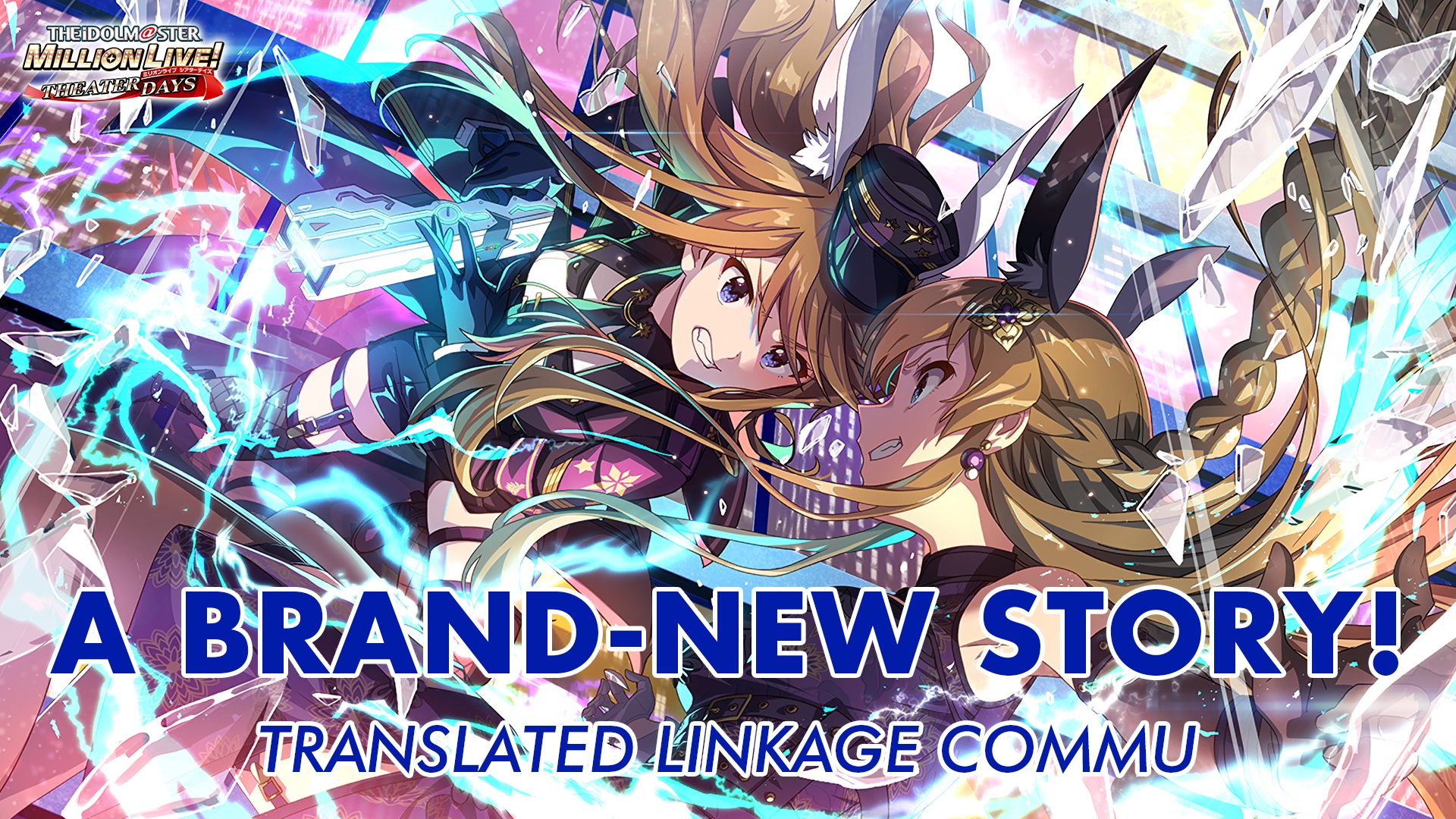 A Brand-New Story! Spring 2024 LNK Commu