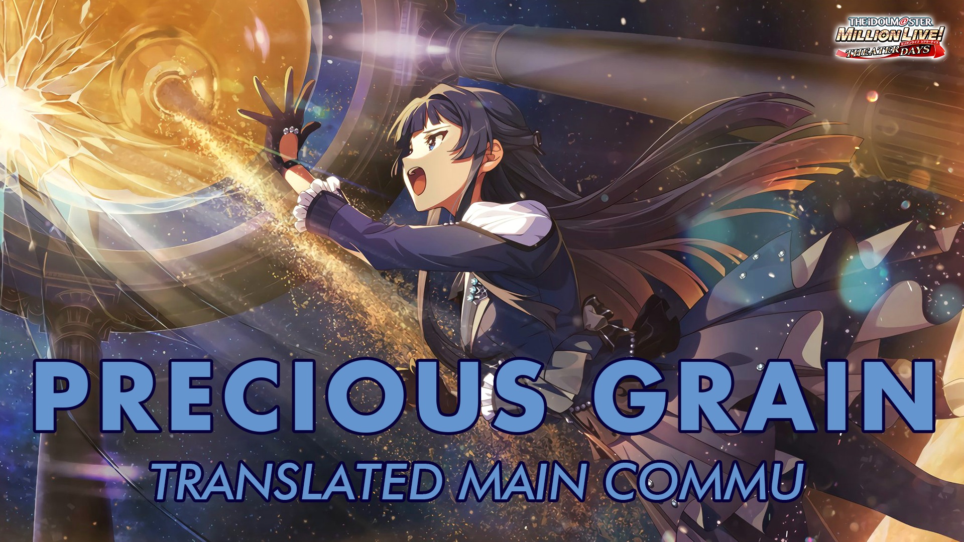 Precious Grain Translated Main Commu