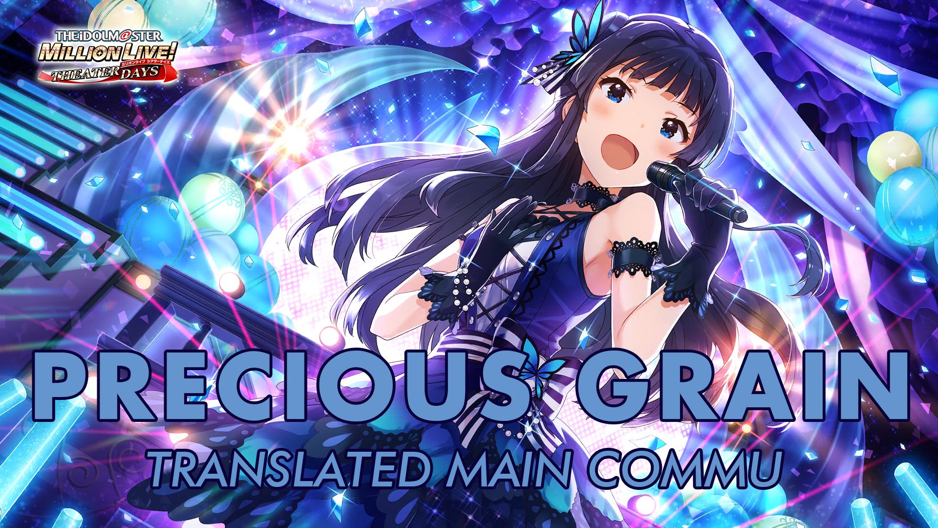 Precious Grain Translated Main Commu