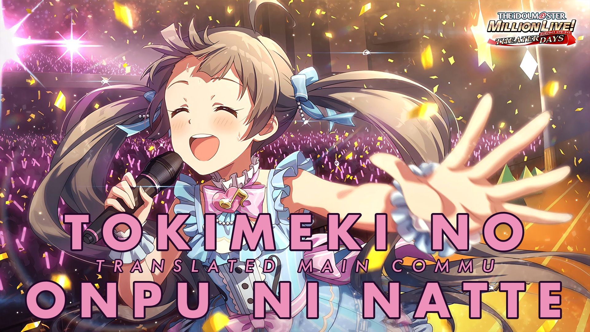 Tokimeki no Onpu ni Natte Translated Main Commu