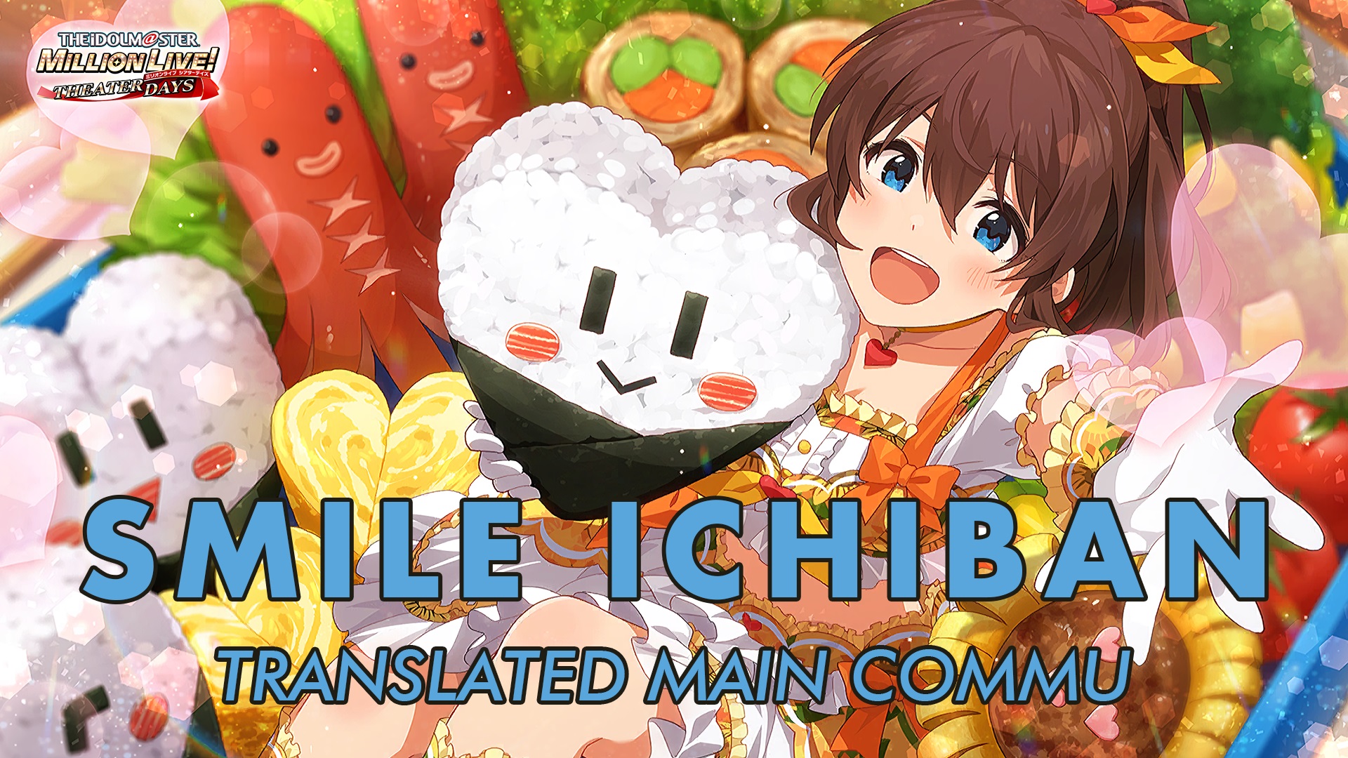 Smile Ichiban Translated Main Commu