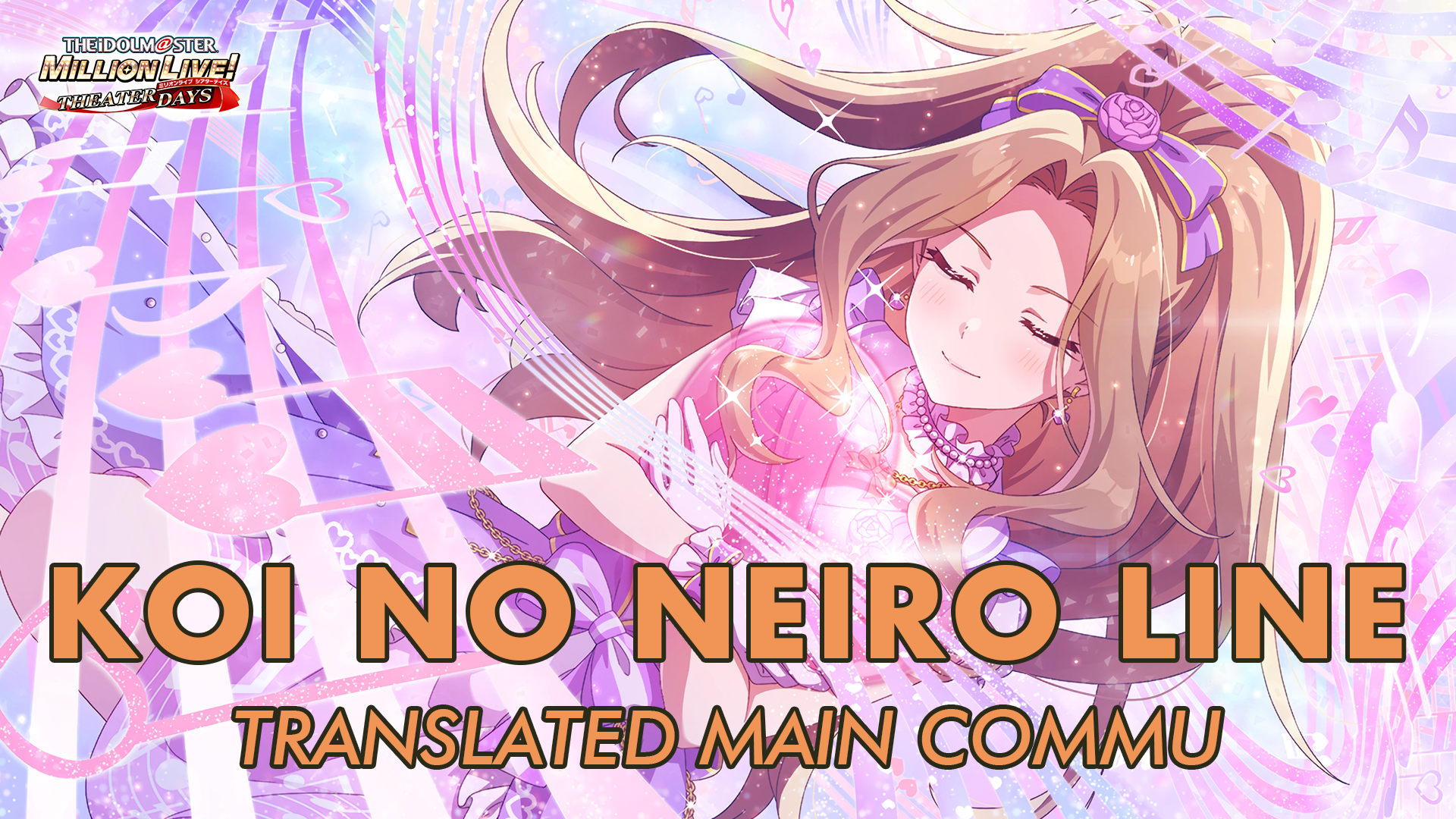 Koi no Neiro Line Translated Main Commu