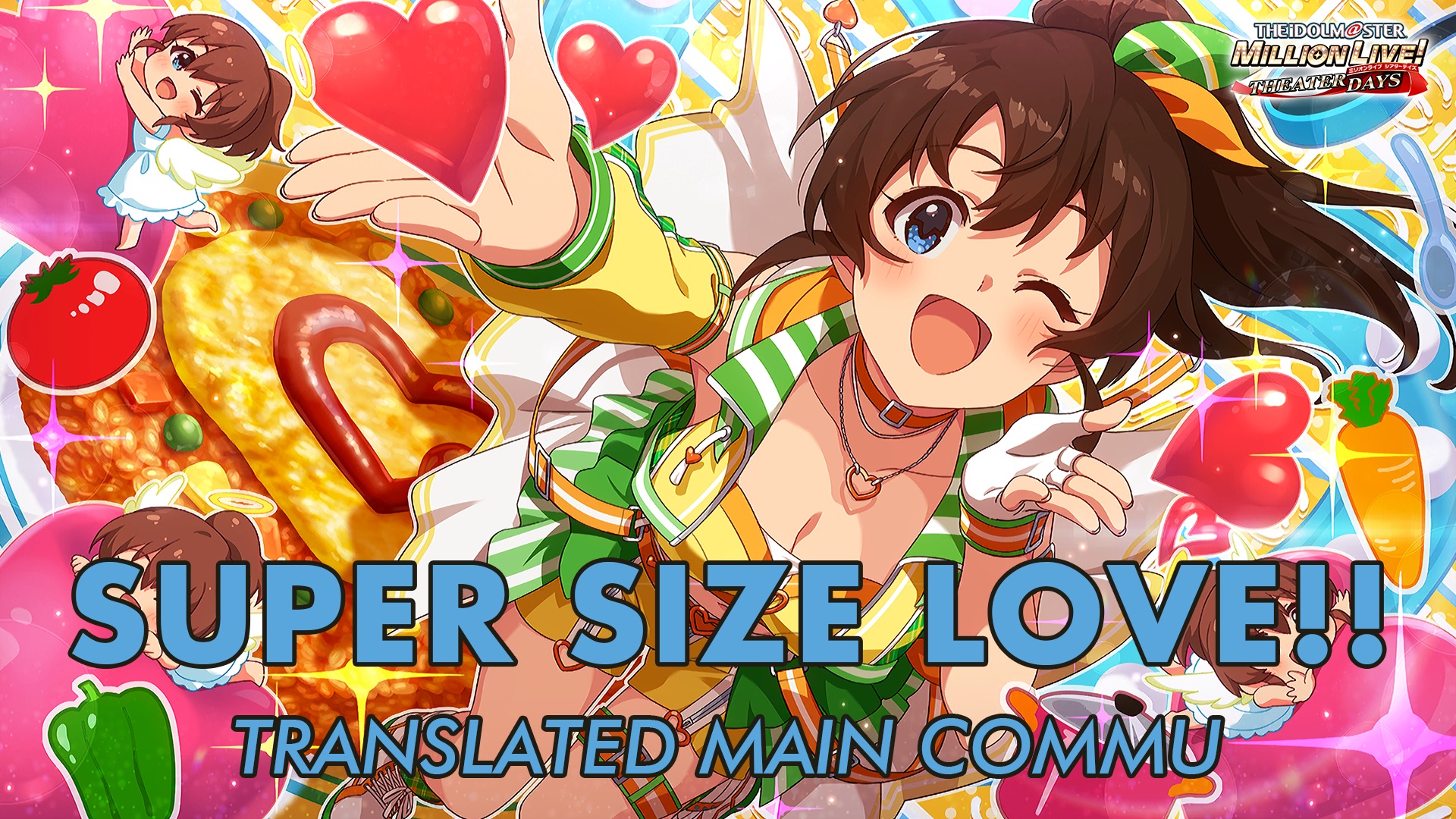 SUPER SIZE LOVE!! Translated Main Commu