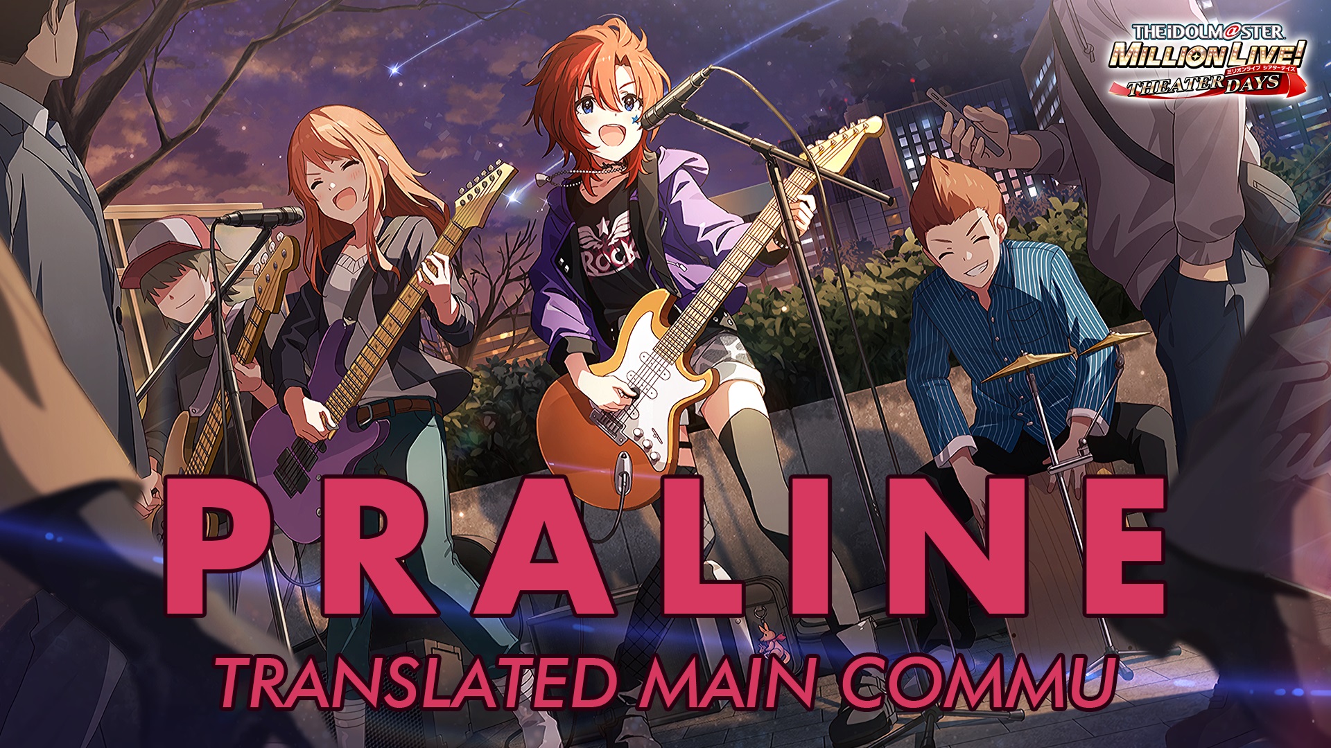 Praline Translated Main Commu