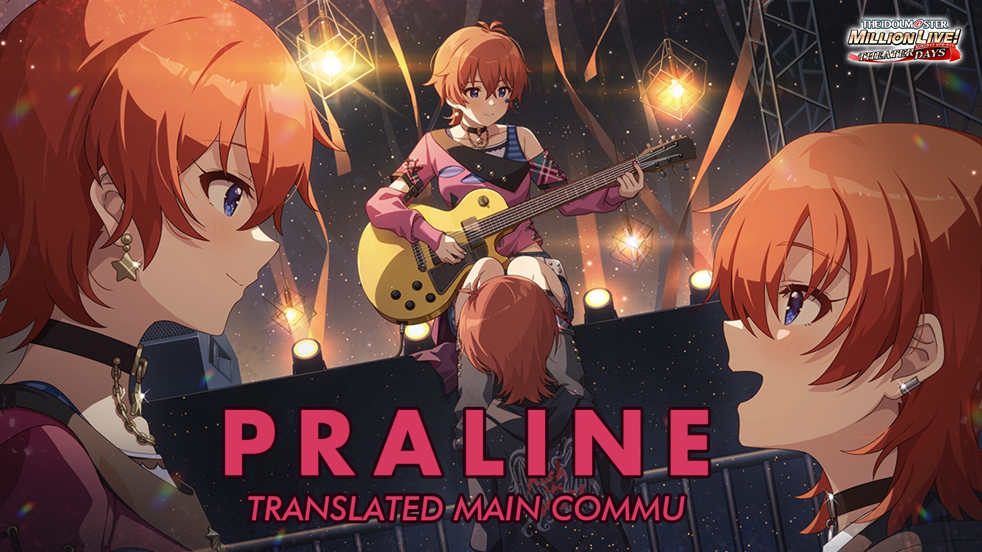 Praline Translated Main Commu