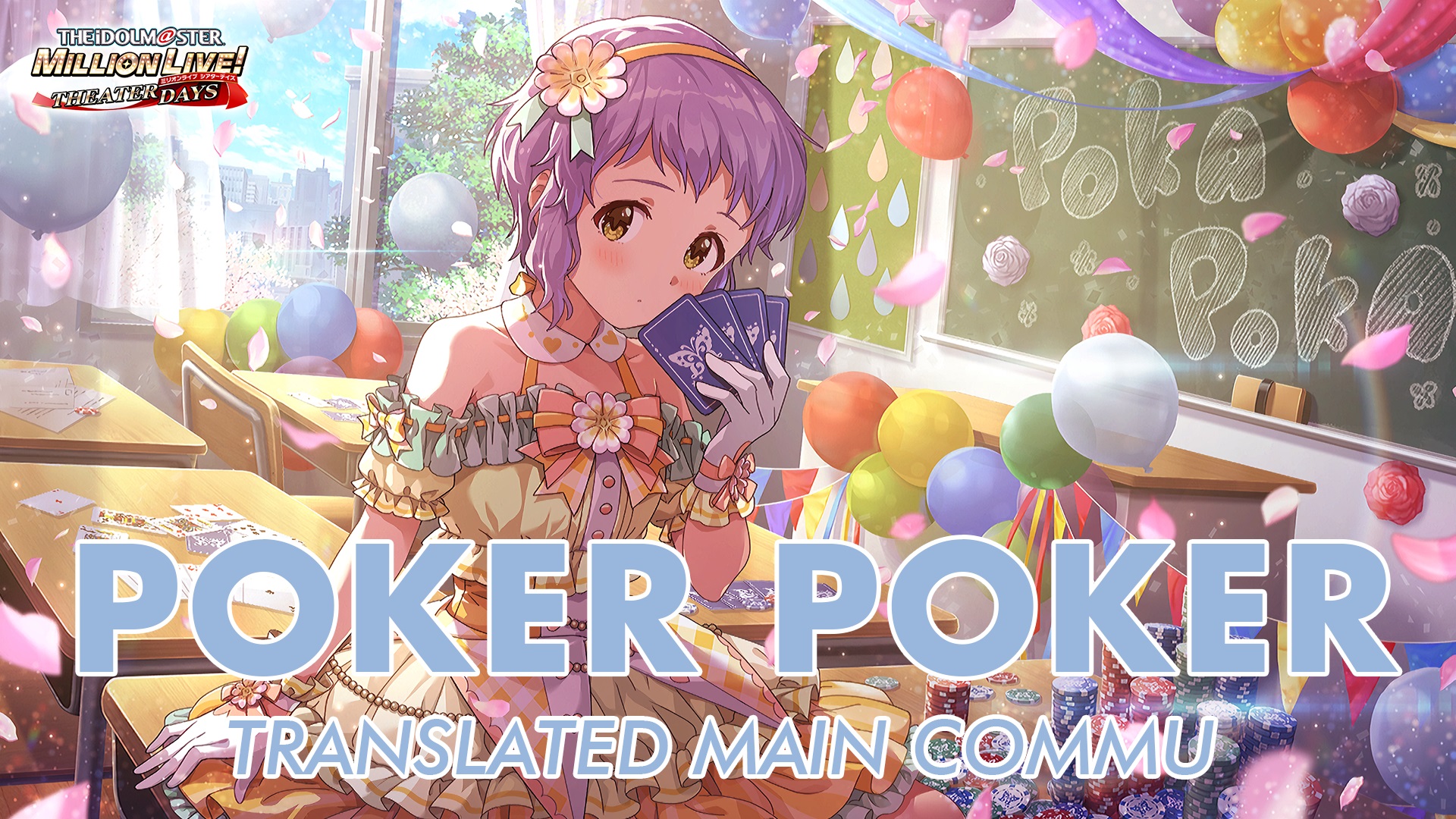 POKER POKER Translated Main Commu