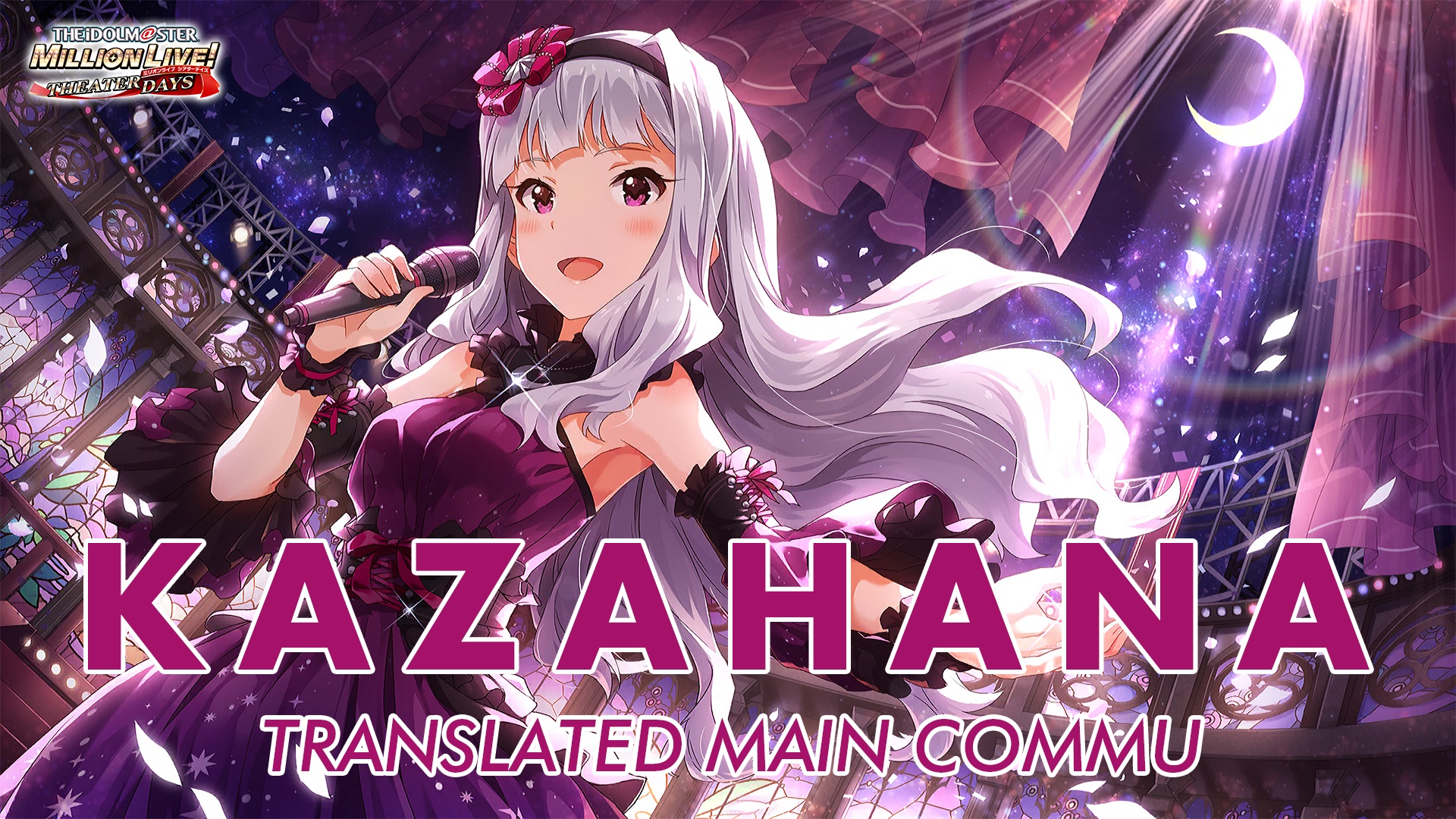 Kazahana Translated Main Commu