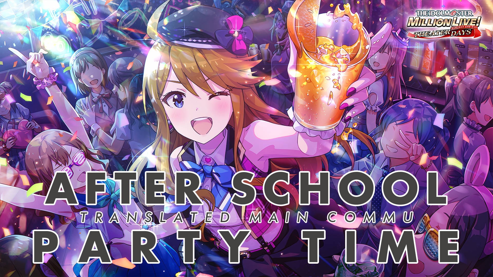 After School Party Time Translated Main Commu