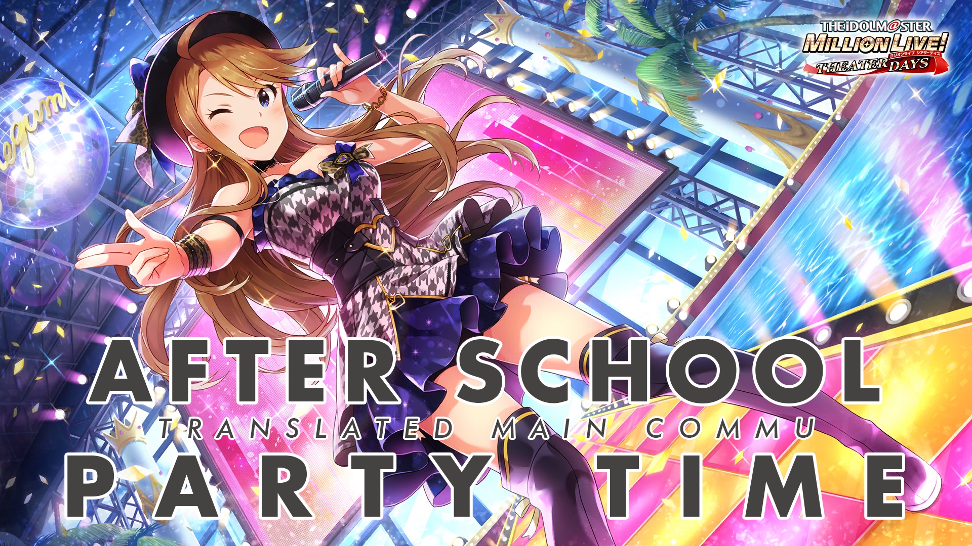 After School Party Time Translated Main Commu