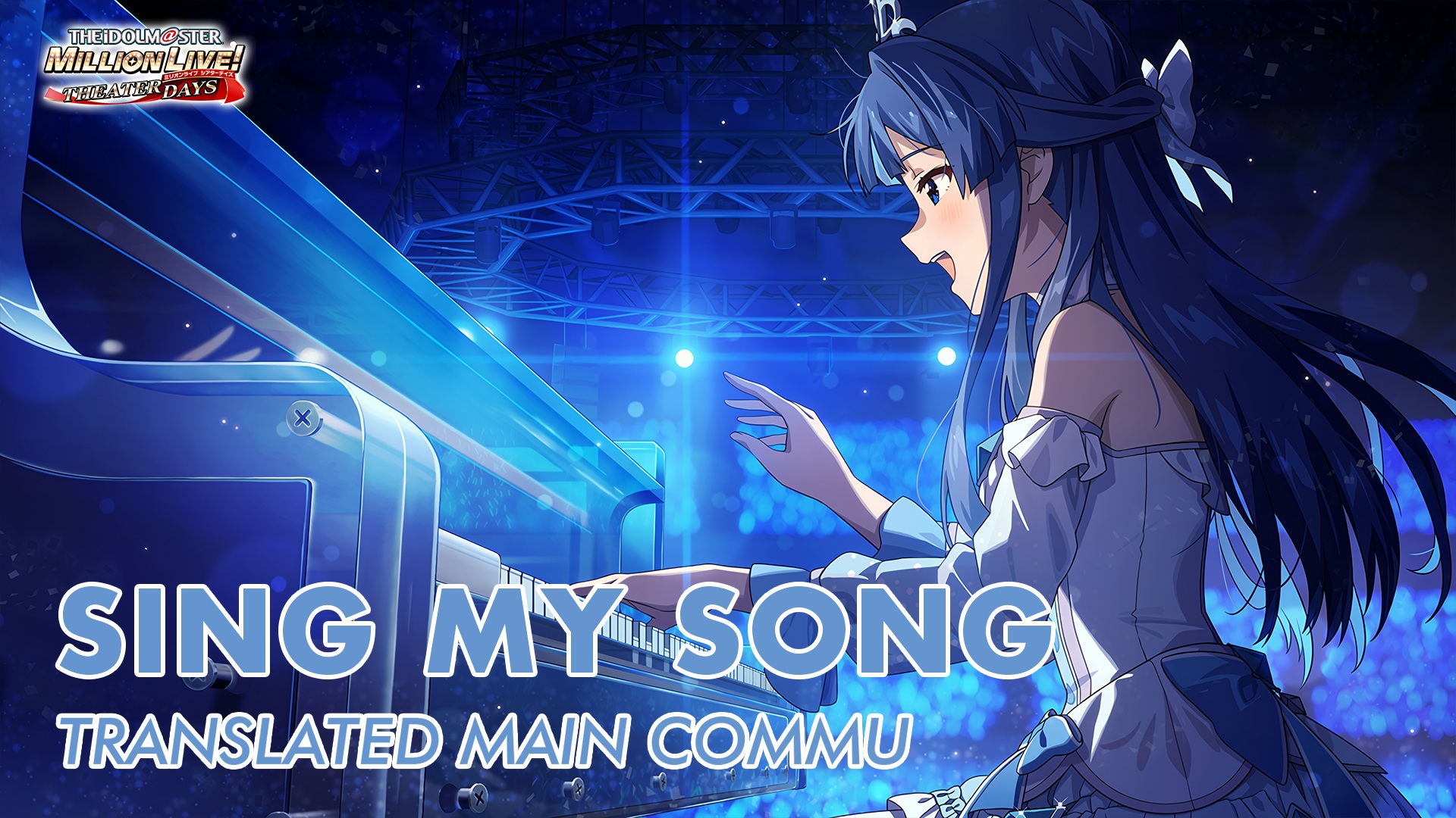 SING MY SONG Translated Main Commu