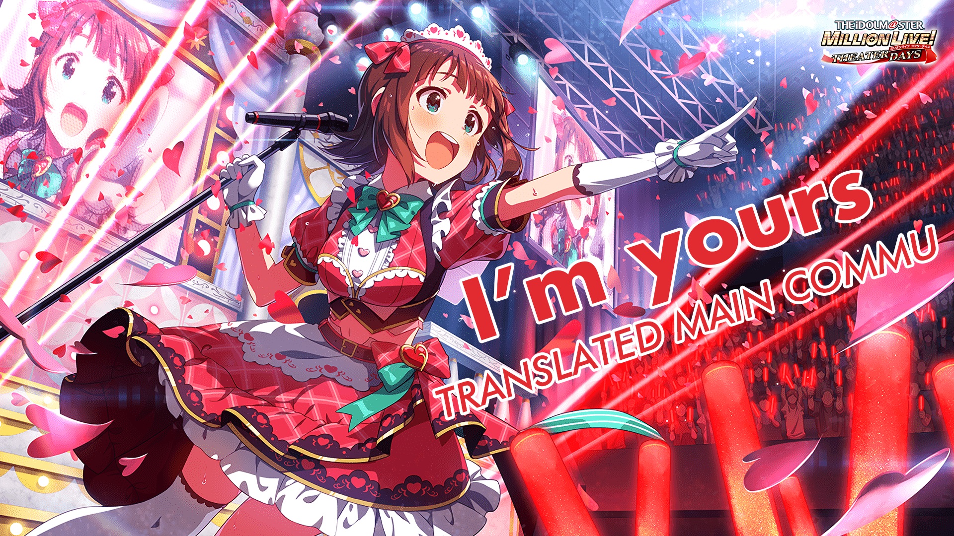 I'm yours Translated Main Commu