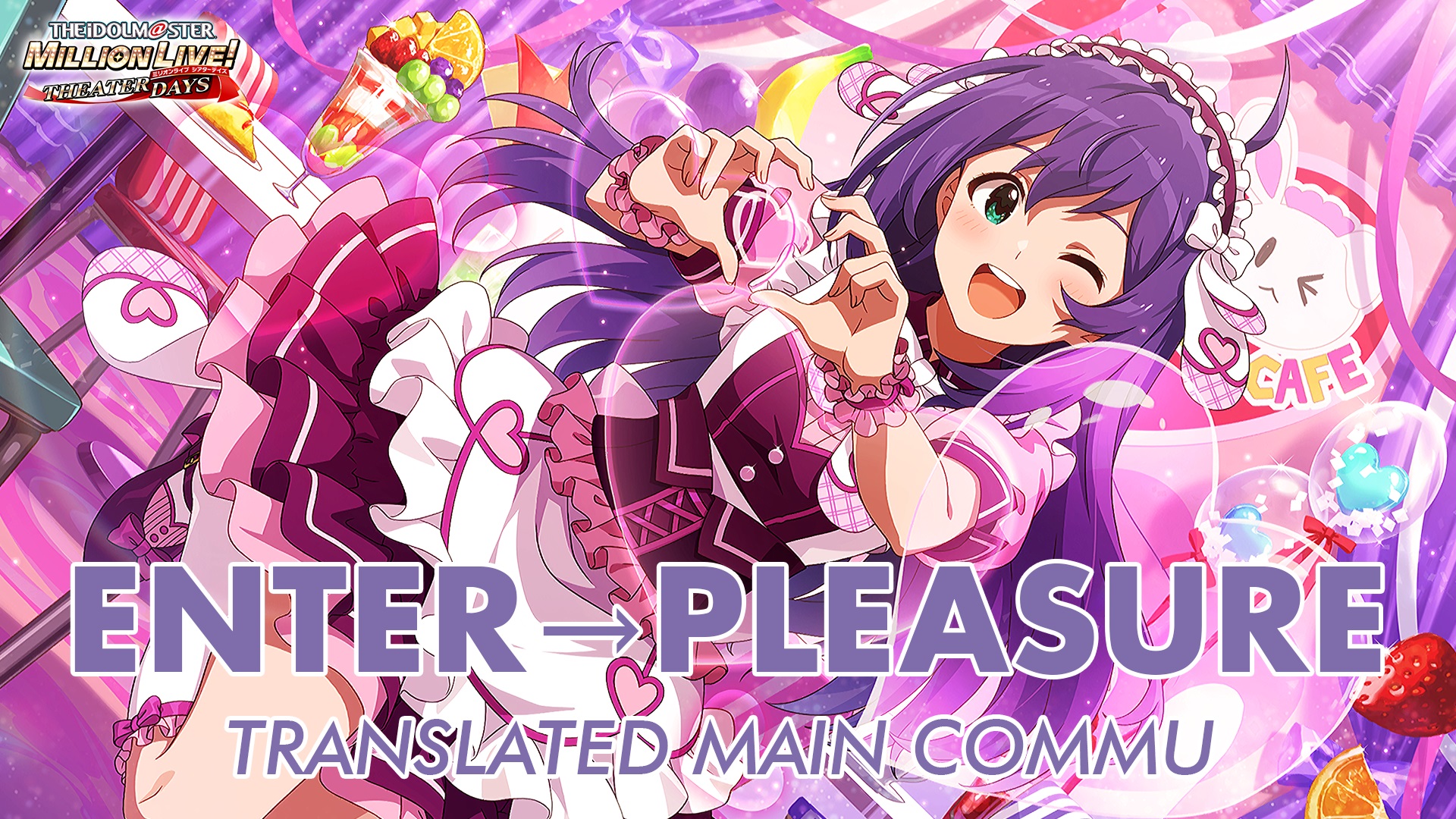 ENTER→PLEASURE Translated Main Commu