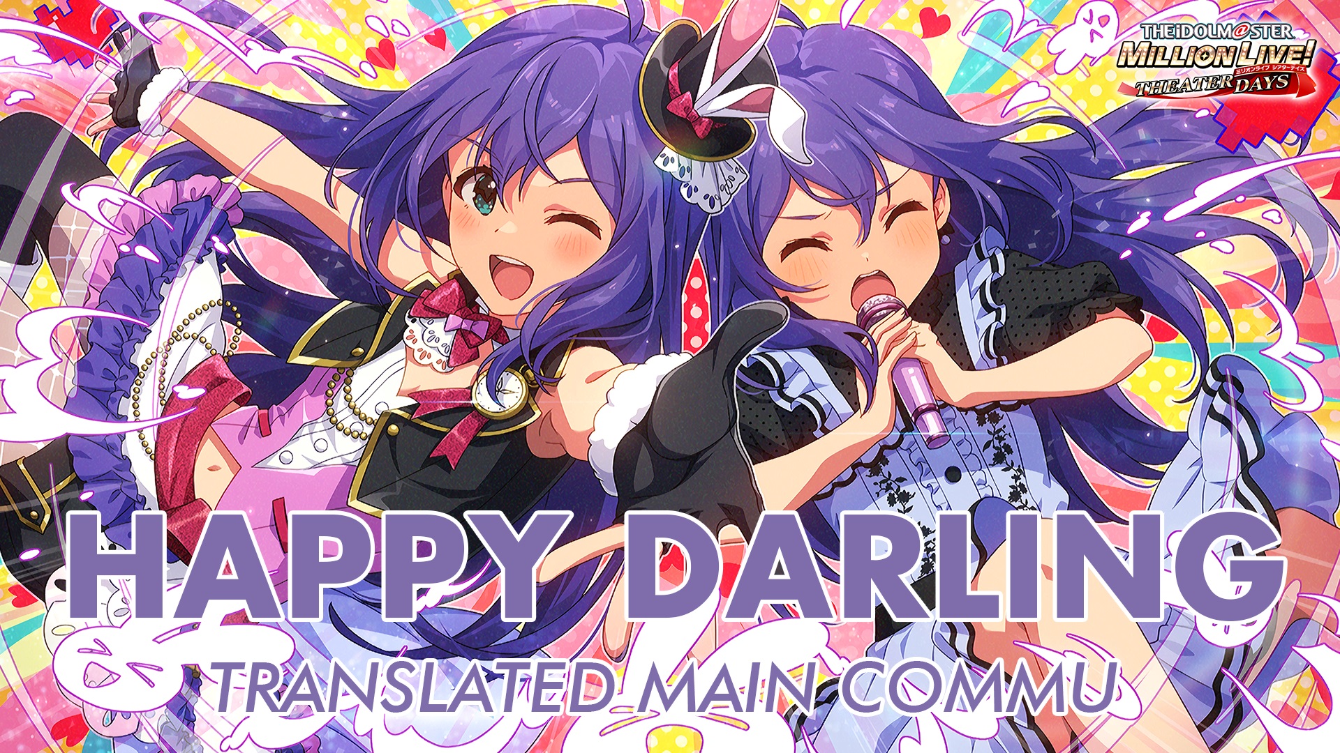 Happy Darling Translated Main Commu