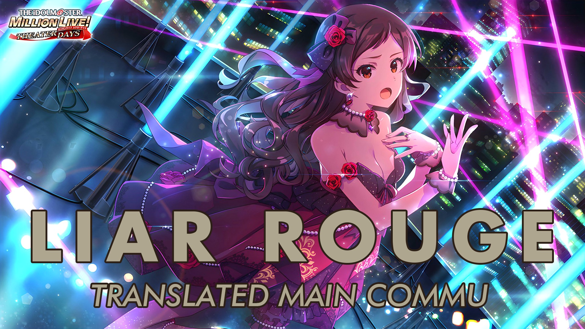 Liar Rouge Translated Main Commu
